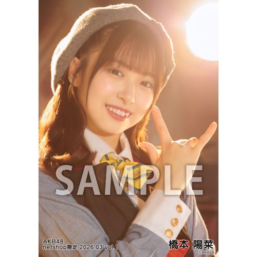 詳細検索 | AKB48 Official Shop