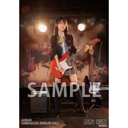 予約商品】AKB48 2026年3月度 net shop限定個別生写真5枚セットvol.1