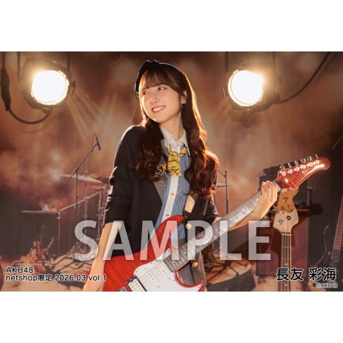 予約商品】AKB48 2026年3月度 net shop限定個別生写真5枚セットvol.1