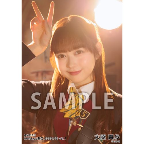 詳細検索 | AKB48 Official Shop