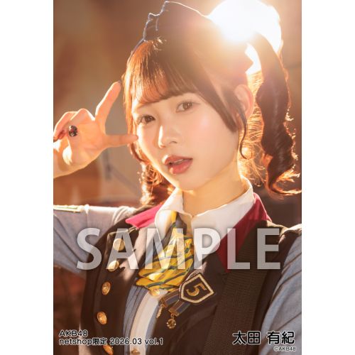 太田 有紀 | AKB48 Official Shop