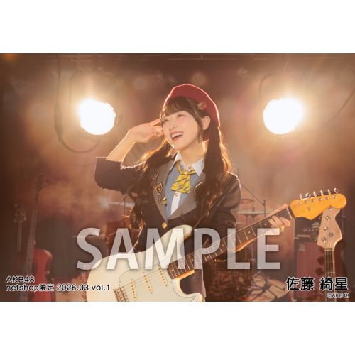 予約商品】AKB48 2026年3月度 net shop限定個別生写真5枚セットvol.1