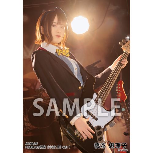 予約商品】AKB48 2026年3月度 net shop限定個別生写真5枚セットvol.1