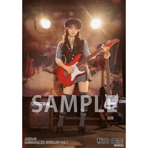 秋山由奈　AKB48 春コン2026 ハーフサイズ　生写真 4種コンプ AKB48 秋山由奈 春コン 2026 ハーフサイズ ランダム生写真 2種 - メルカリ