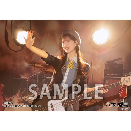 予約商品】AKB48 2026年3月度 net shop限定個別生写真5枚セットvol.1