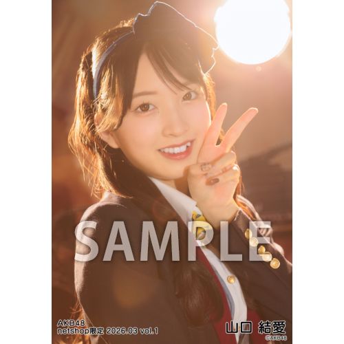 詳細検索 | AKB48 Official Shop