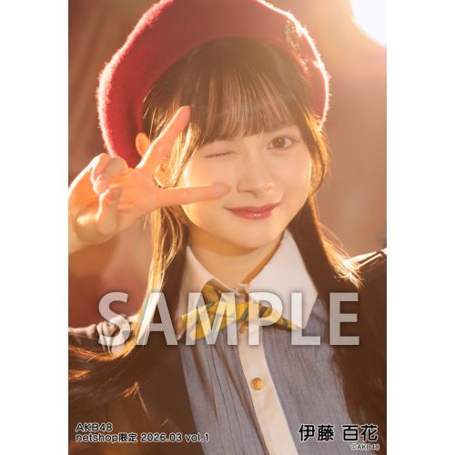 詳細検索 | AKB48 Official Shop