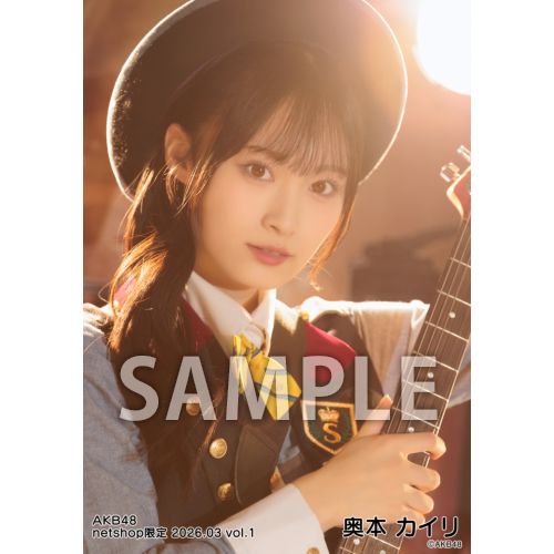 奥本 カイリ | AKB48 Official Shop