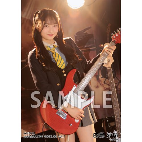 予約商品】AKB48 2026年3月度 net shop限定個別生写真5枚セットvol.1