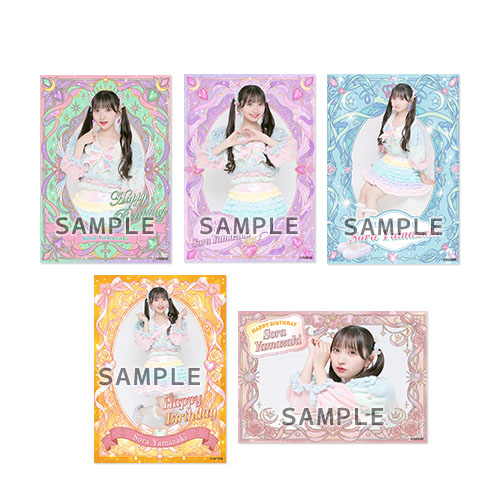 予約商品】AKB48 2026年5月度 生誕記念 net shop限定個別生写真5枚