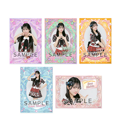 AKB48 月別 2016年 ５月 May 予約商品】AKB48 2026年5月度 生誕記念 net shop限定個別生写真5枚