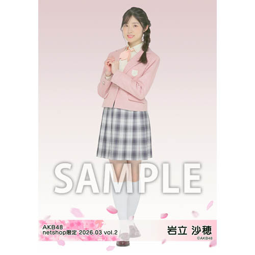 予約商品】AKB48 2026年3月度 net shop限定個別生写真5枚セットvol.2