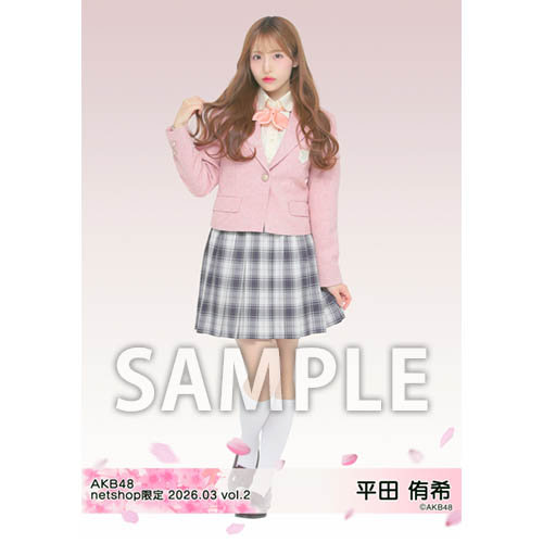 予約商品】AKB48 2026年3月度 net shop限定個別生写真5枚セットvol.2