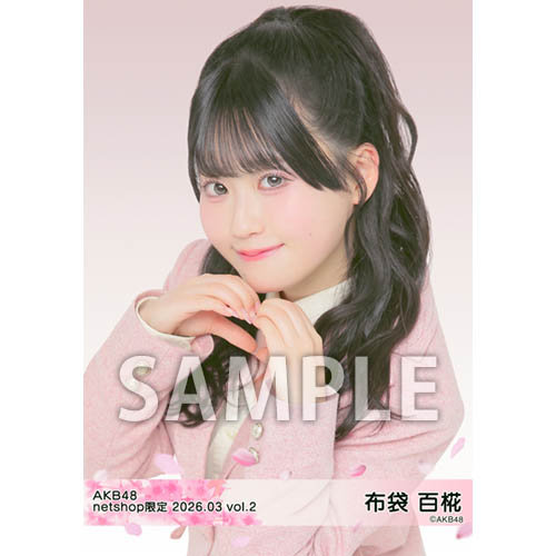 布袋百椛　AKB48 20周年記念　赤チェック衣装　生写真　直筆サイン AKB48公式サイト | ニュース