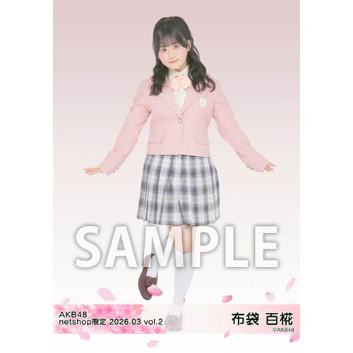 予約商品】AKB48 2026年3月度 net shop限定個別生写真5枚セットvol.2