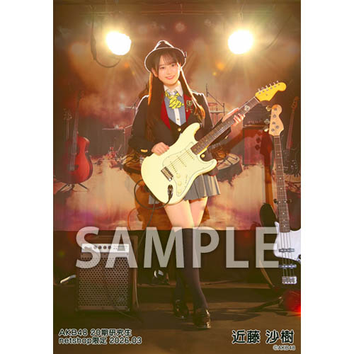 予約商品】AKB48 20期研究生 2026年3月度 net shop限定個別生写真5枚