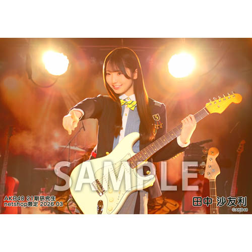 予約商品】AKB48 21期研究生 2026年3月度 net shop限定個別生写真5枚