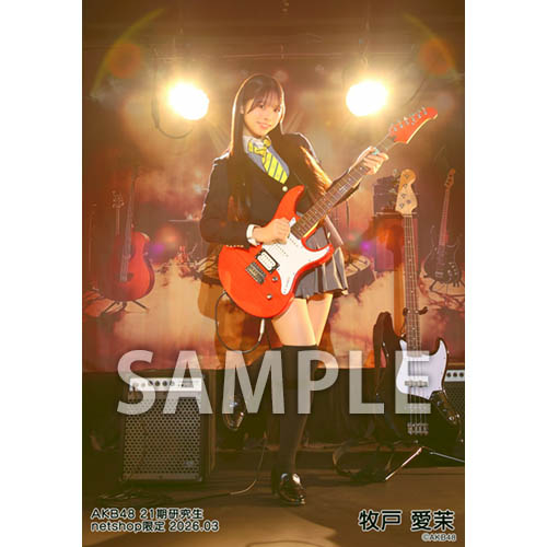 予約商品】AKB48 21期研究生 2026年3月度 net shop限定個別生写真5枚