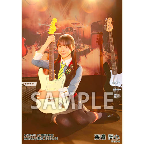 予約商品】AKB48 21期研究生 2026年3月度 net shop限定個別生写真5枚