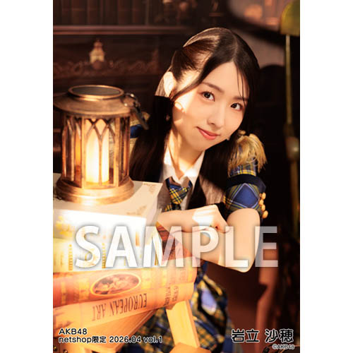 予約商品】AKB48 2026年4月度 net shop限定個別生写真5枚セットvol.1