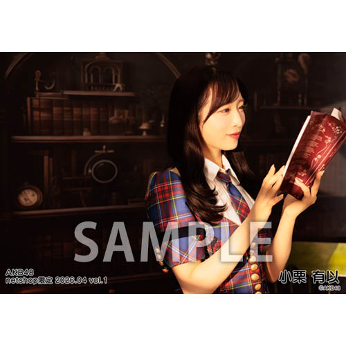 予約商品】AKB48 2026年4月度 net shop限定個別生写真5枚セットvol.1