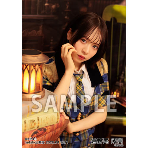倉野尾成美 AKB48 5/6 春コンSPECIALくじ 直筆サイン入り うちわ 倉野尾 成美 | AKB48 Official Shop