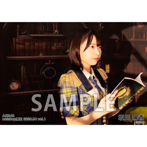 予約商品】AKB48 2026年4月度 net shop限定個別生写真5枚セットvol.1