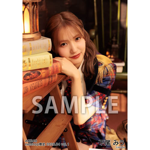AKB48 下尾みう Weverse Shop サイン入りスマホサイズブロマイド 下尾 みう | AKB48 Official Shop
