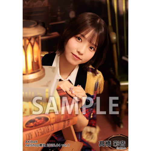 AKB48 髙橋彩音 七夕の短冊 髙橋 彩音 | AKB48 Official Shop