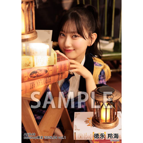 徳永 羚海 | AKB48 Official Shop