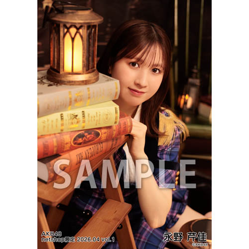 AKB48 髙橋彩音 永野芹佳 ２ショットチェキ 永野 芹佳 | AKB48 Official Shop