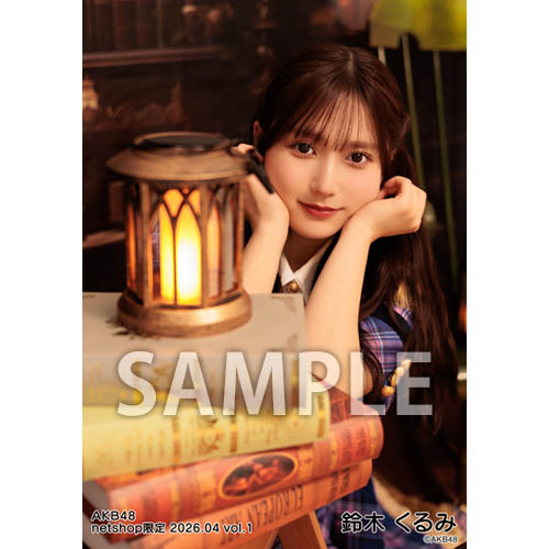 AKB48 鈴木くるみ 直筆サイン入りメンバーリクエスト 憧れの衣装 生写真 鈴木 くるみ | AKB48 Official Shop