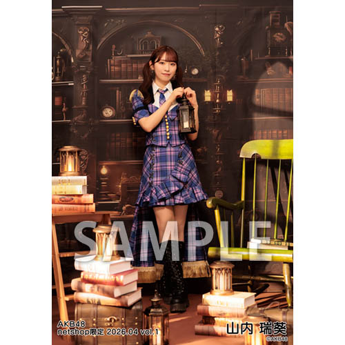 予約商品】AKB48 2026年4月度 net shop限定個別生写真5枚セットvol.1