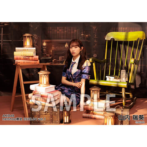 予約商品】AKB48 2026年4月度 net shop限定個別生写真5枚セットvol.1