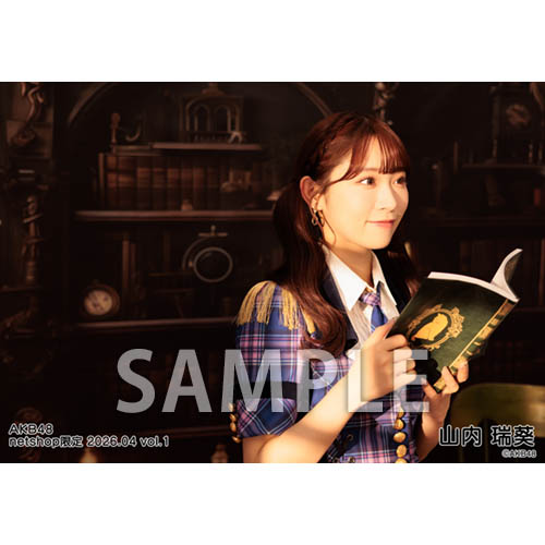 予約商品】AKB48 2026年4月度 net shop限定個別生写真5枚セットvol.1