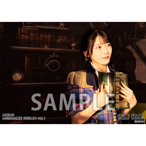 予約商品】AKB48 2026年4月度 net shop限定個別生写真5枚セットvol.1