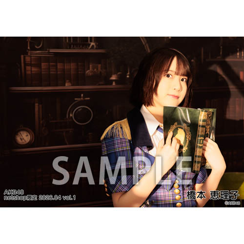 予約商品】AKB48 2026年4月度 net shop限定個別生写真5枚セットvol.1