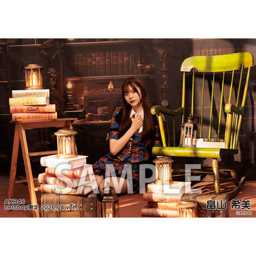 予約商品】AKB48 2026年4月度 net shop限定個別生写真5枚セットvol.1