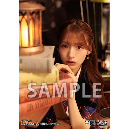 AKB48 平田侑希 直筆サイン入りメンバーリクエスト 憧れの衣装 生写真 平田 侑希 | AKB48 Official Shop