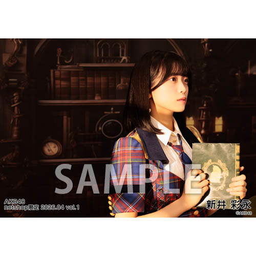予約商品】AKB48 2026年4月度 net shop限定個別生写真5枚セットvol.1