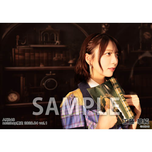 AKB48DVD4セット&未開封1セット追加。 予約商品】AKB48 2026年4月度 net shop限定個別生写真5枚セットvol.1