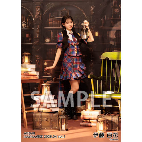 予約商品】AKB48 2026年4月度 net shop限定個別生写真5枚セットvol.1