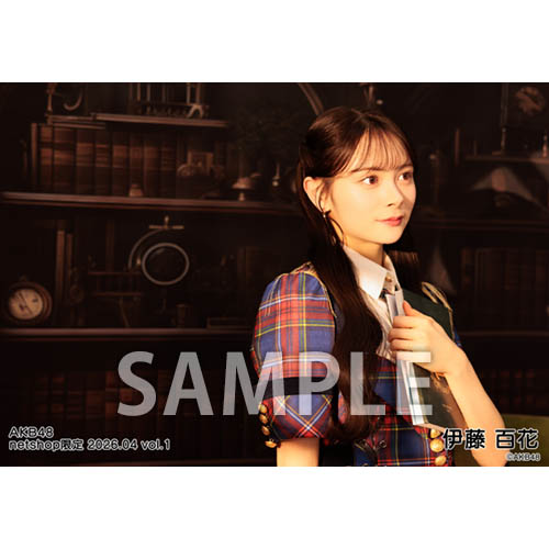 AKB48 伊藤百花netshop限定 2026.02生写真コンプリート 伊藤百花 AKB48 netshop限定 2026年2月ランダム生写真2種 - メルカリ
