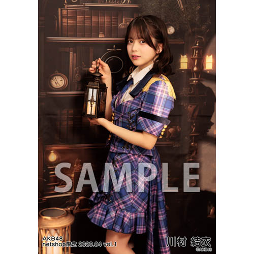予約商品】AKB48 2026年4月度 net shop限定個別生写真5枚セットvol.1