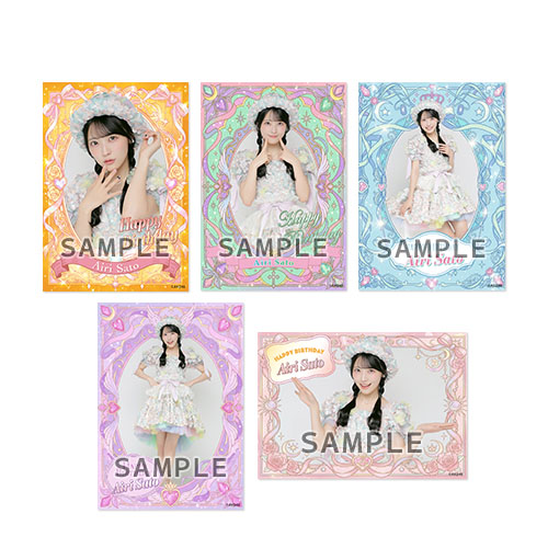 予約商品】AKB48 2026年6月度 生誕記念 net shop限定個別生写真5枚
