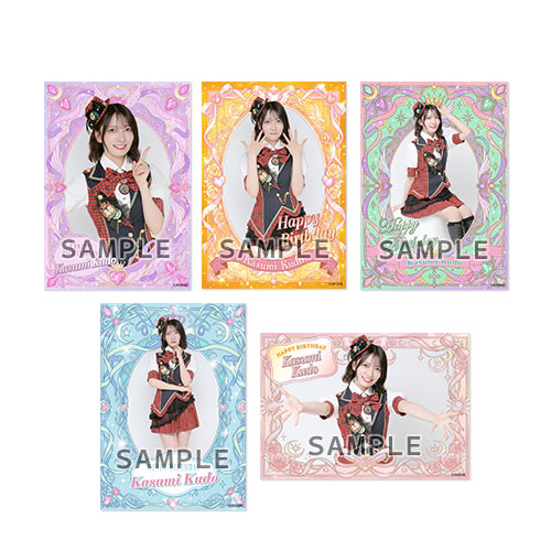 予約商品】AKB48 2026年6月度 生誕記念 net shop限定個別生写真5枚