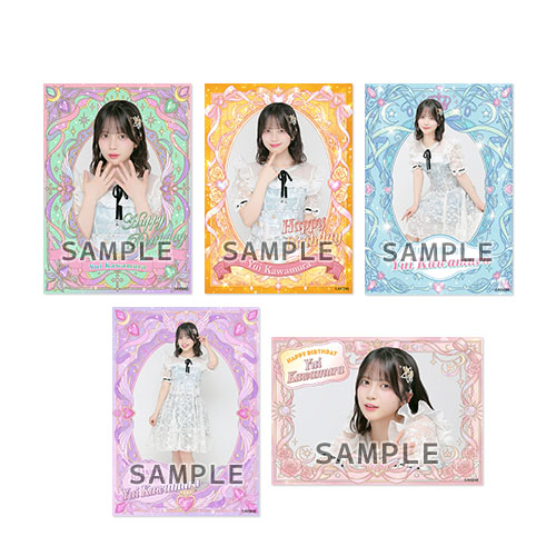 予約商品】AKB48 2026年6月度 生誕記念 net shop限定個別生写真5枚