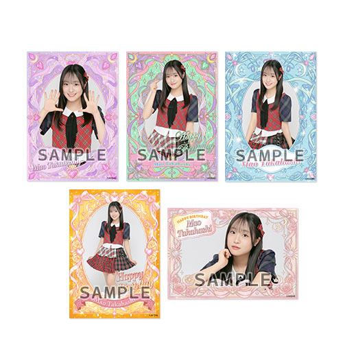予約商品】AKB48 2026年6月度 生誕記念 net shop限定個別生写真5枚