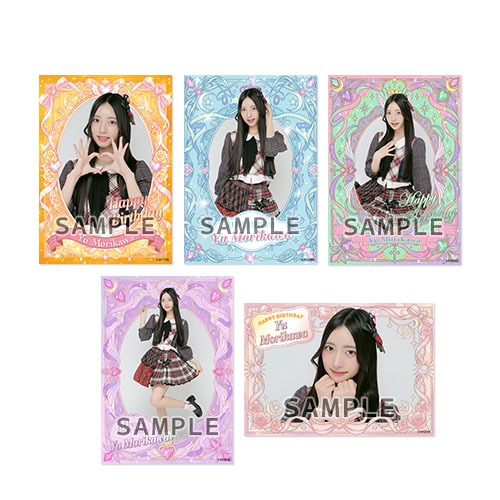 AKB48生写真各種50枚 予約商品】AKB48 2026年6月度 生誕記念 net shop限定個別生写真5枚