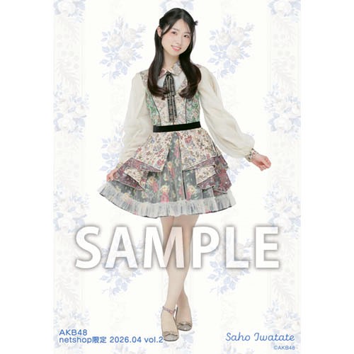 予約商品】AKB48 2026年4月度 net shop限定個別生写真5枚セットvol.2